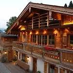 شاليه Almdorf - Luxus Huettenurlaub
