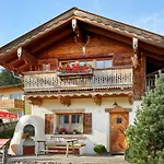 Almdorf - Luxus Huettenurlaub Флахау